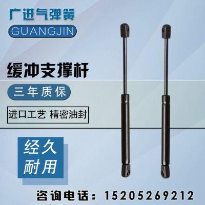 英菲尼迪Q50 Q50L发动机盖液压杆 前盖支撑杆 引擎盖液压杆