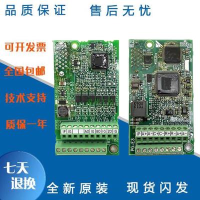 原装安川变频器PG卡PG-B3 PG-X3 PG-E3 L1000A H1000 A1000