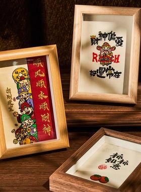 顺风顺水顺财神聚财桌面摆件入户玄关装饰织画摆台搬家乔迁礼物