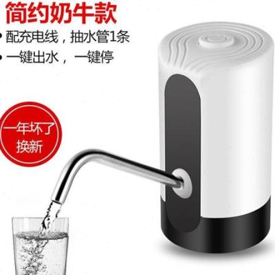 桶装水抽水器家用饮水机矿泉纯净水桶按压大桶吸水电动压水s出水