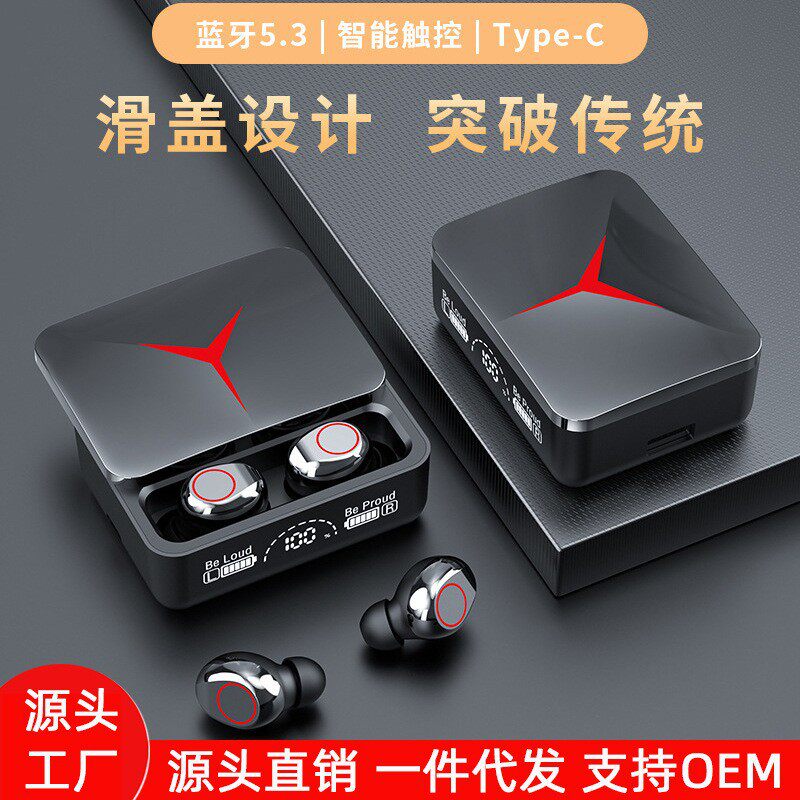 跨境新款bq10 m90 m10 f9 tws无线蓝牙耳机5.1双通话电量触摸私模