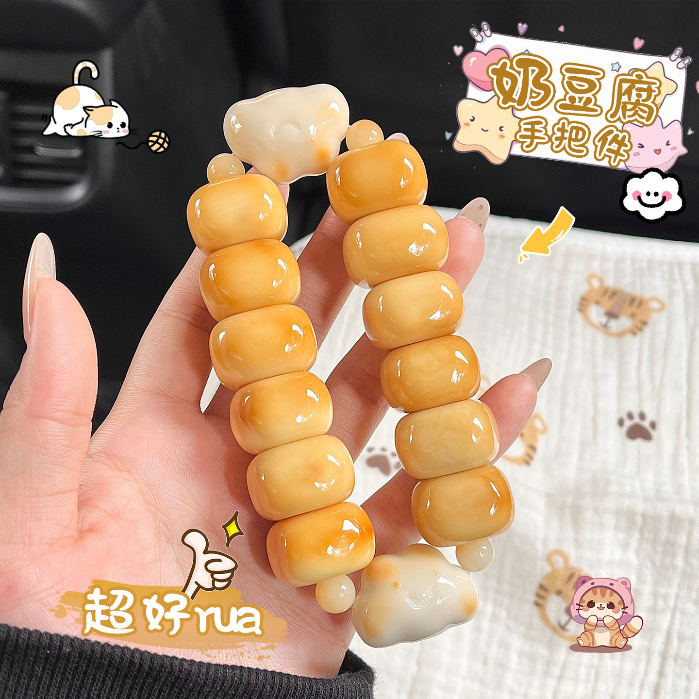 天然象牙果雕刻豆腐块文玩手捻手串糖葫芦渐变解压盘玩菩提手把件
