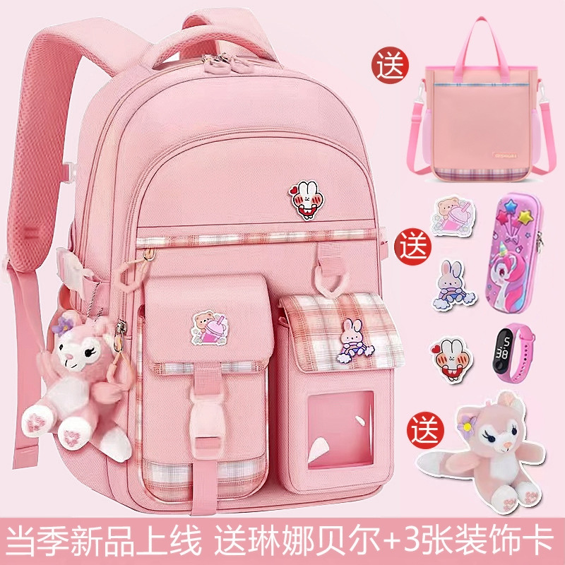 新款书包女生小学生一二三到六年级女孩超轻便儿童护脊减负双肩包