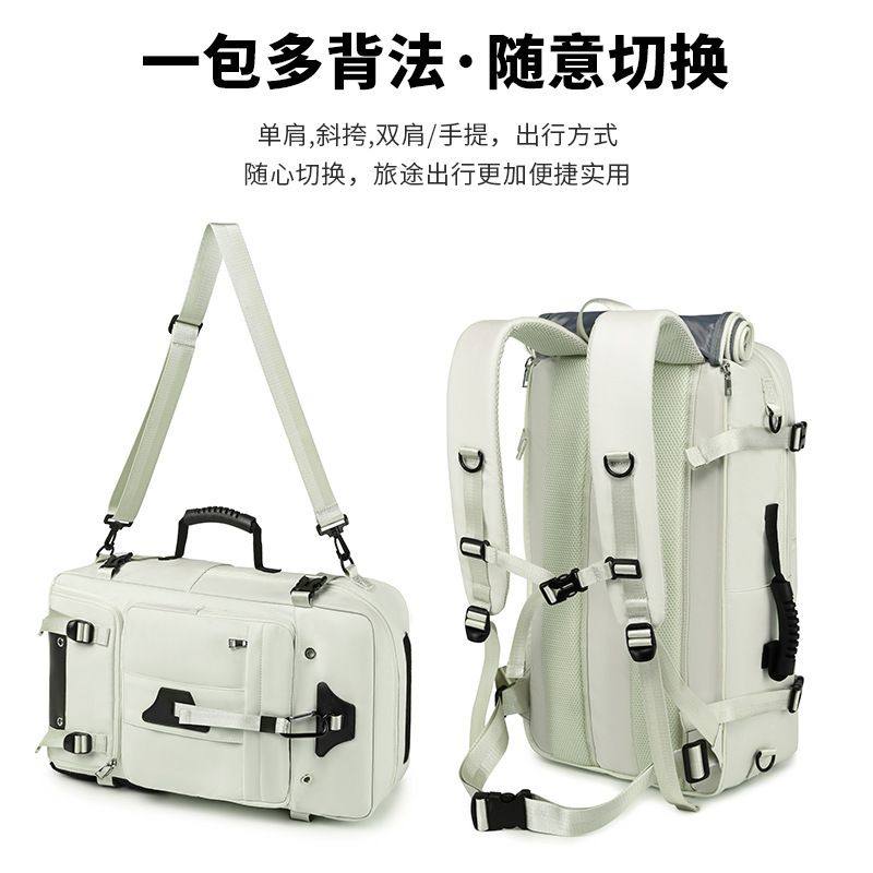 跨境背包男士高级感双肩包大容量斜挎手提旅行包户外徒步背包女款
