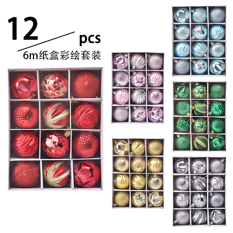 厂家直销 6cm12pc圣诞球礼盒彩绘套装圣诞树装饰挂件节日橱窗布置