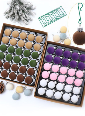 跨境新品热销圣诞球装饰品 3cm/30pcs/49pcs植绒圣诞球圣诞树挂件