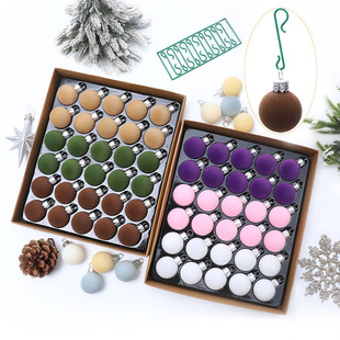 30pcs 跨境新品 3cm 饰品 49pcs植绒圣诞球圣诞树挂件 热销圣诞球装