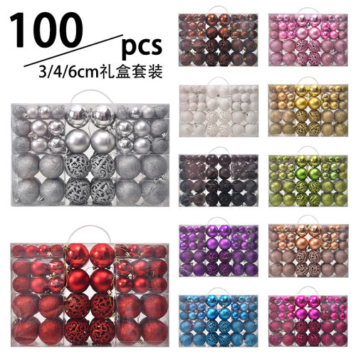 厂家直销 3/4/6cm100pcs圣诞球礼盒套装电镀镂空塑料球圣诞节装饰