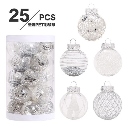 跨境新品 圣诞节装饰品 银白精品PET彩绘圣诞球套装 圣诞树装饰球