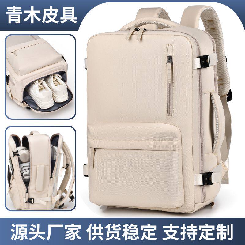 户外大容量旅行轻便背包男款高级感电脑双肩包书包女双肩背包