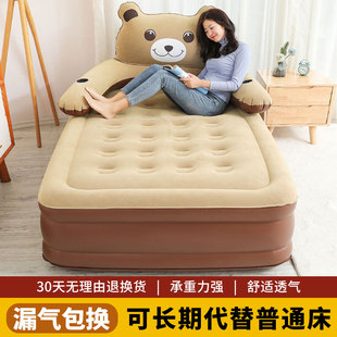 充气床打地铺全自动气垫床懒人双人加厚单人折叠户外冬天充气床垫