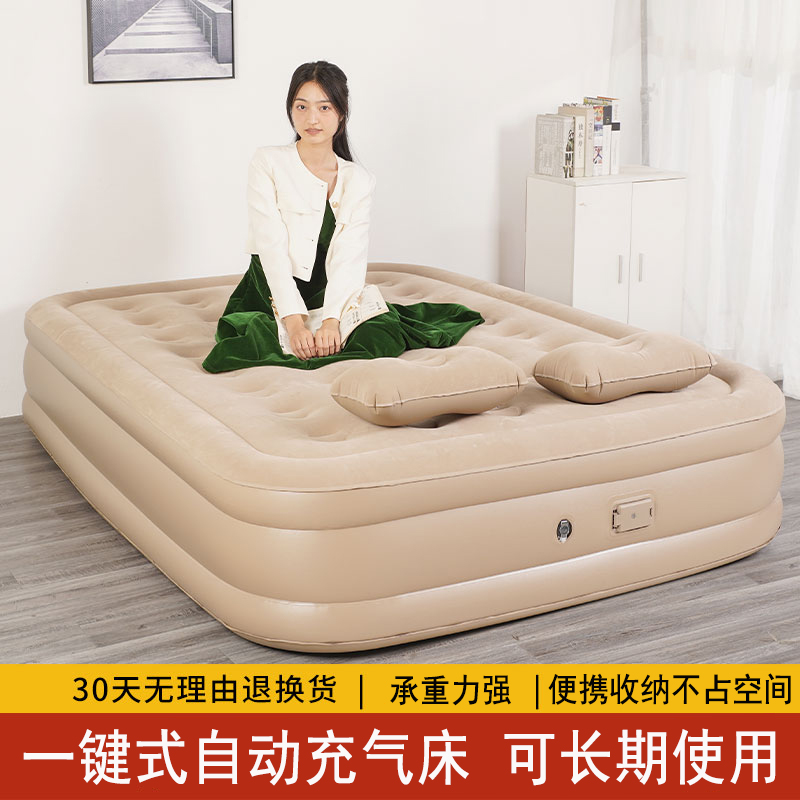 鑫亿多全自动充气床垫打地铺神器