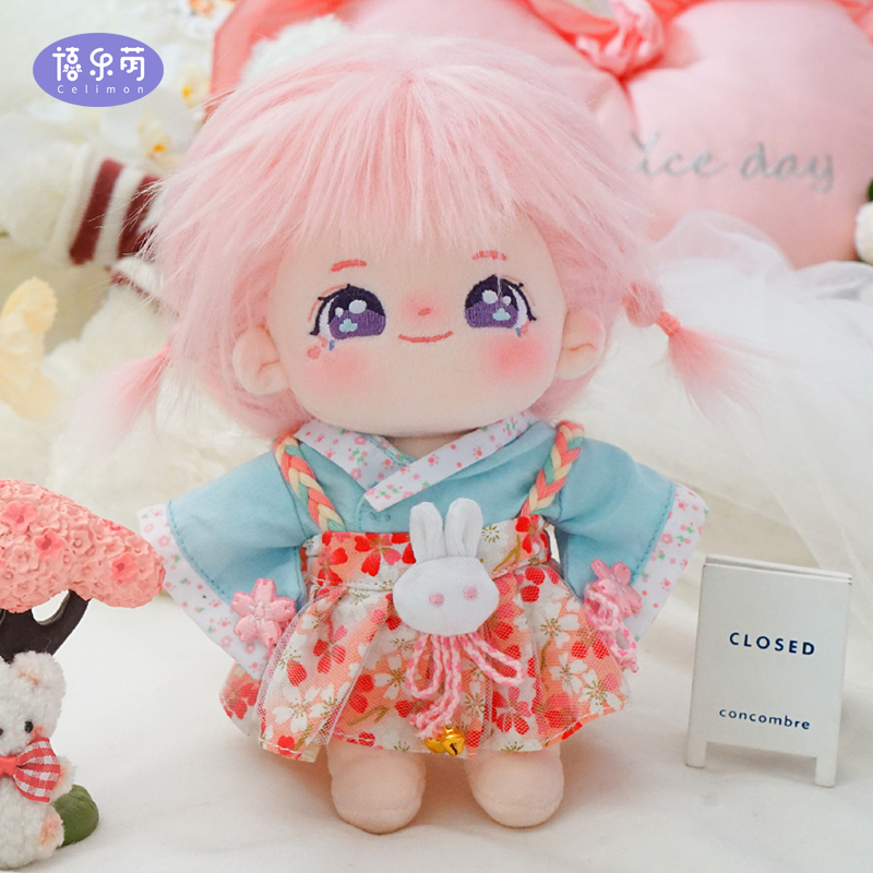 正品棉花娃娃禧乐萌云熙炸毛款