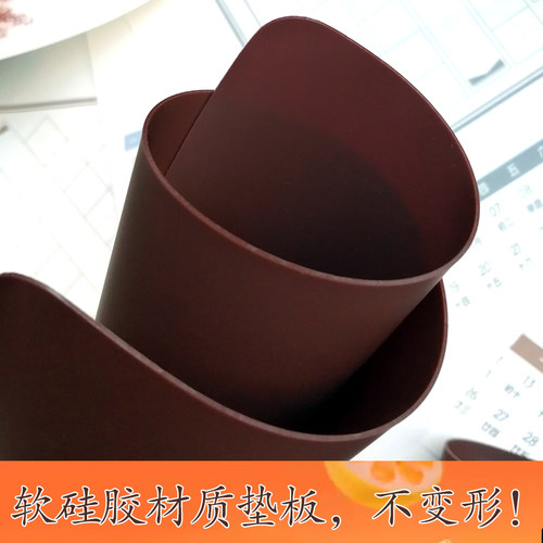【老师推荐】特别适合初学者垫板