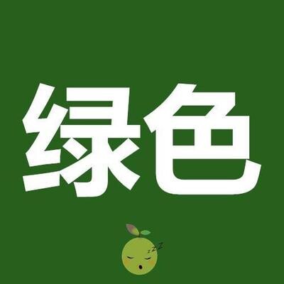彩色免煮修补扎染染剂染色剂衣服色料染料毛衣深棕色棉布颜色固定|msdalam kategori bekalan perayaan/hadiah, Lain-lain bekalan Festival - dari Buy2taobao.com untuk memberikan perkhidmatan ejen Taobao profesional membeli
