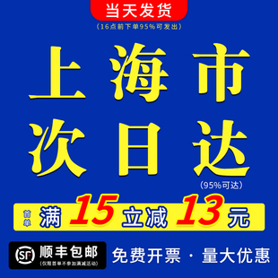 订成册彩印复习资料A3复印店 打印资料网上打印快印印刷书本书籍装