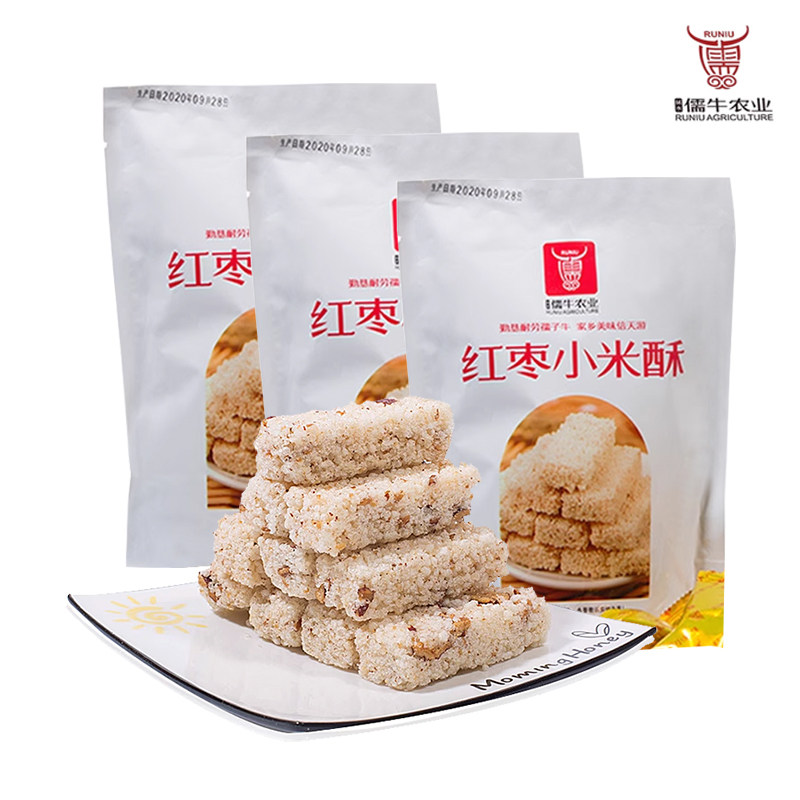 儒牛农业 红枣小米酥100g装*5袋 老人小孩休闲零食品传统糕点包邮