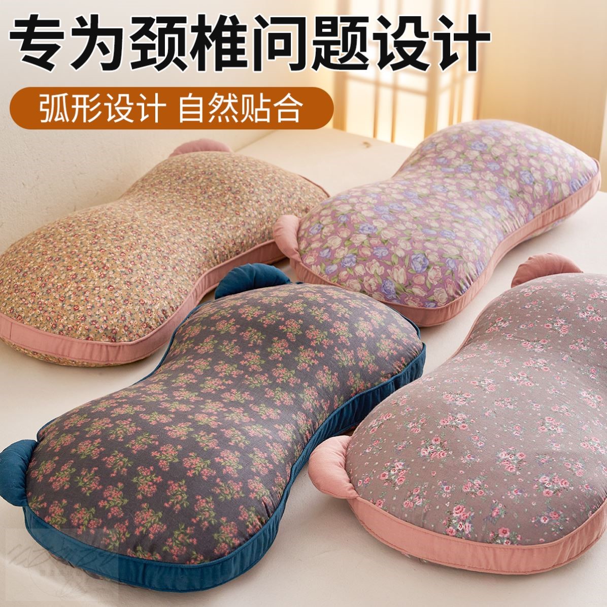 全荞麦枕头护颈椎助睡眠纯棉纱布成人专用儿童家用不塌陷透气夏季