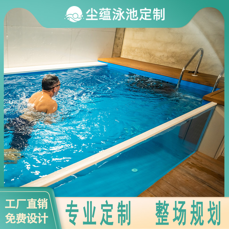 室内别墅游泳池家用民宿亚克力玻璃池设计定制无边际冲浪恒温设备