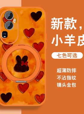 新年款适用opporeno10手机壳女Reno10pro新款红色+0pp0磁吸支架opop马年opop保护可爱套带挂绳全包防摔可爱外