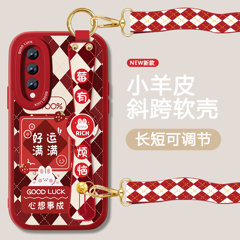 防摔耐磨 加购物车优先发货 全包边