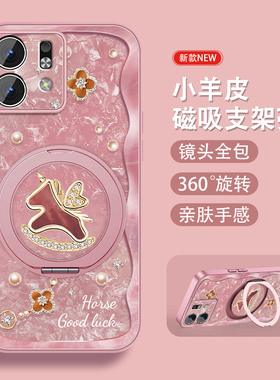 适用华为荣耀play9t手机壳honor7tpro可爱卡通play5t活力版带磁吸带支架10c爱心飞马9c新款nzones7pro小众套