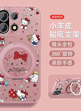 卡通猫咪适用一加15手机壳1+13t新款女俏皮1+12带磁吸支架1+11高级可爱1+10pro带挂绳9r防摔9pro套oneplus外
