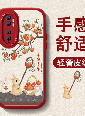 新年款适用小米cc9pro手机壳MI9新款小米9Pro小羊皮女红色喜庆高级感保护套本命年全包防摔硅胶por可爱2026外