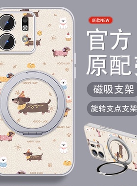适用华为荣耀play9t手机壳女款honor7tpro新款小羊皮5t活力版磁吸10c旋转支架9c可爱nzones7pro全包小众外壳