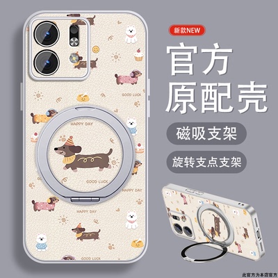 适用华为荣耀play9t手机壳女款honor7tpro新款小羊皮5t活力版磁吸10c旋转支架9c可爱nzones7pro全包小众外壳