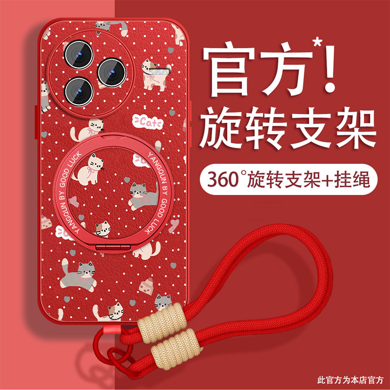 适用小米civi5pro手机壳女生适用MICIVI3呆萌软喵civi4pro磁吸适用xiaomicivi1s支架Por全包套挂绳新款超火外
