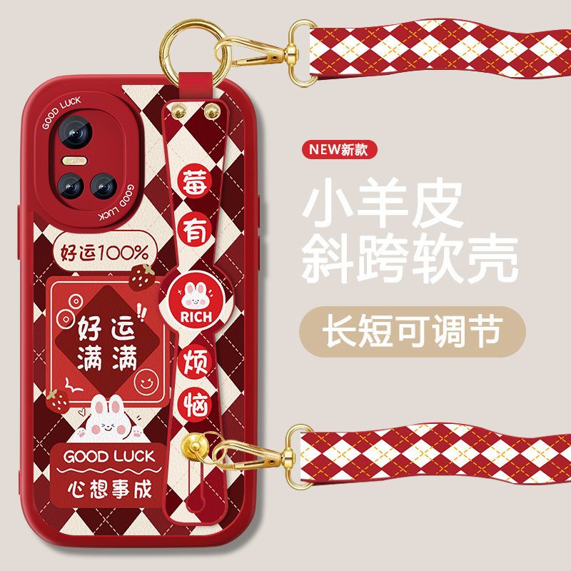 防摔耐磨 加购物车优先发货 全包边