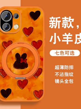 新年款适用小米11手机壳女MI11pro新款红色11ultra青春版磁吸支架xiaomi10s马年lite生带挂绳全包可爱套外壳