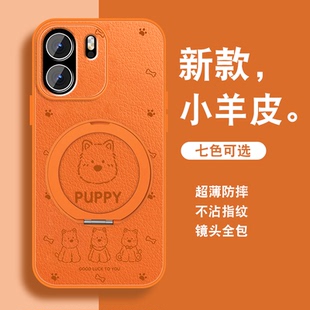 排排小狗适用一加ace6手机壳1+ace6T新款可爱卡通oneplus磁吸支架小众薄套带挂绳简约镜头全包高级感防摔外壳
