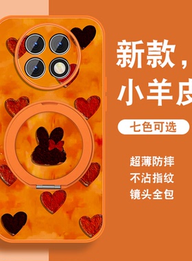 新年款适用红米note9手机壳女RedmiNote9pro新款红色+个性Note9por马年5g保护可爱套带挂绳全包防摔可爱外壳