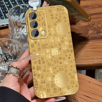 金色百福图适用oppoa93手机壳a95磨砂电镀银A96本命年A72马年新款A93Sa91个性a9x保护套全包防摔外壳a32高级