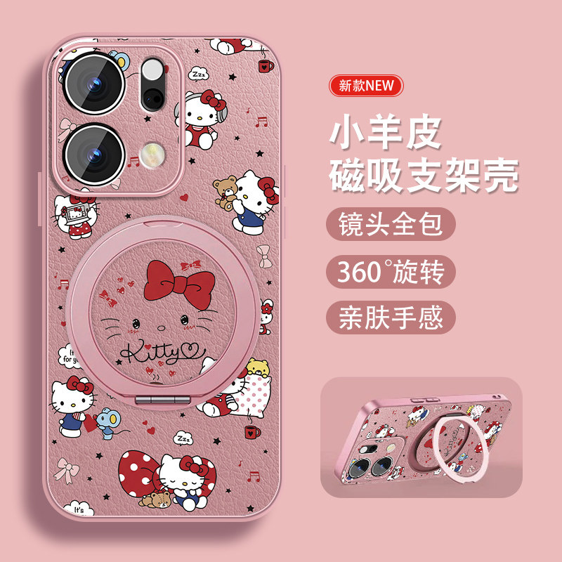 卡通猫咪适用opporeno14手机壳Reno14pro新款女俏皮Reno14带磁吸支架0pp0高级可爱opop带挂绳硅胶全包防摔套