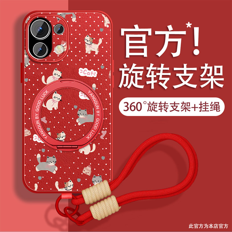 适用小米11手机壳女生适用MI11Pro呆萌软喵11ultra磁吸青春版支架适用xiaomi10s全包1lite套带挂绳新款超火外