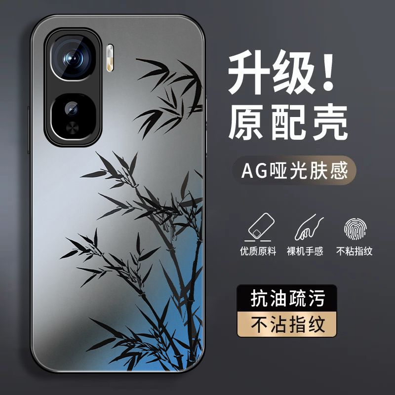 适用iqooneo10pro+手机壳IQOONeo10新简约+磨砂肤感IQOOneo10r全包防摔硅胶男款保护套高级感中国风超薄外壳