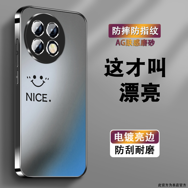 电镀亮边 时尚潮牌不掉色