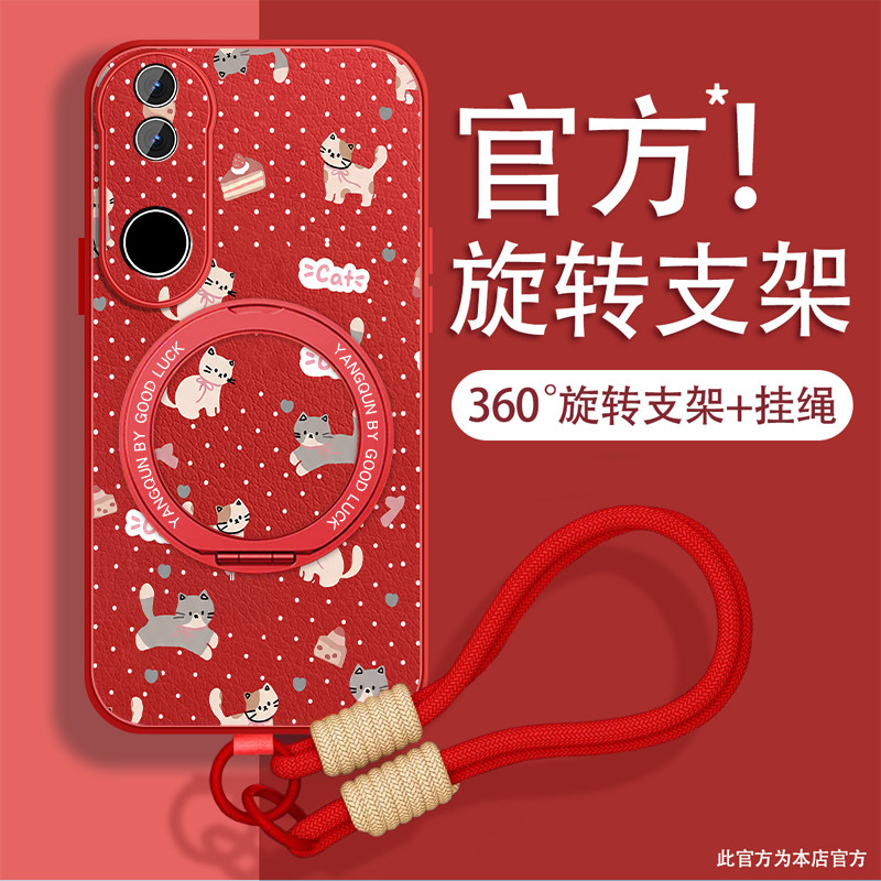适用vivos20手机壳女生s20pro呆萌软喵S20磁吸Por支架镜头全包套适用viv0带挂绳新款超火硅胶防摔斜跨可背外