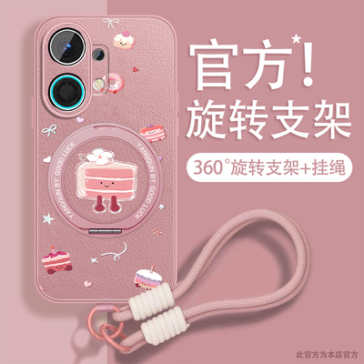 适用oppok13turbopro手机壳k13turbo磁吸旋转支架0pp0带挂绳opop斜跨背带新款套全包防摔高级感小众ins风薄外