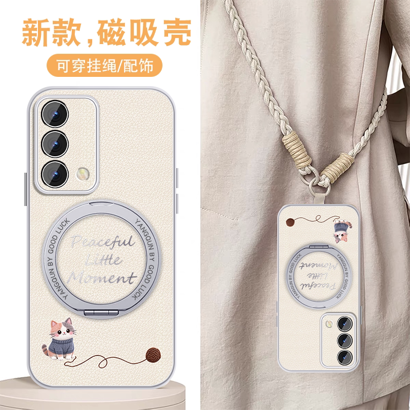 适用oppoa93手机壳a95磁吸带支架A96新款卡通猫咪A72全包A93S保护套a91挂绳a9x斜挎可爱a32硅胶防摔小众薄外