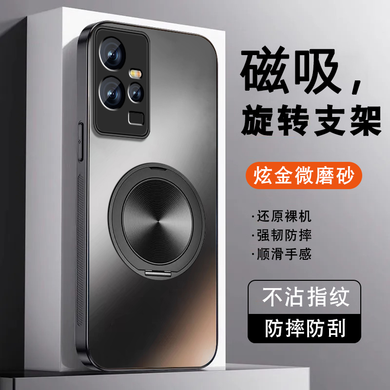 肤感磨砂★不沾指纹★耐磨耐脏