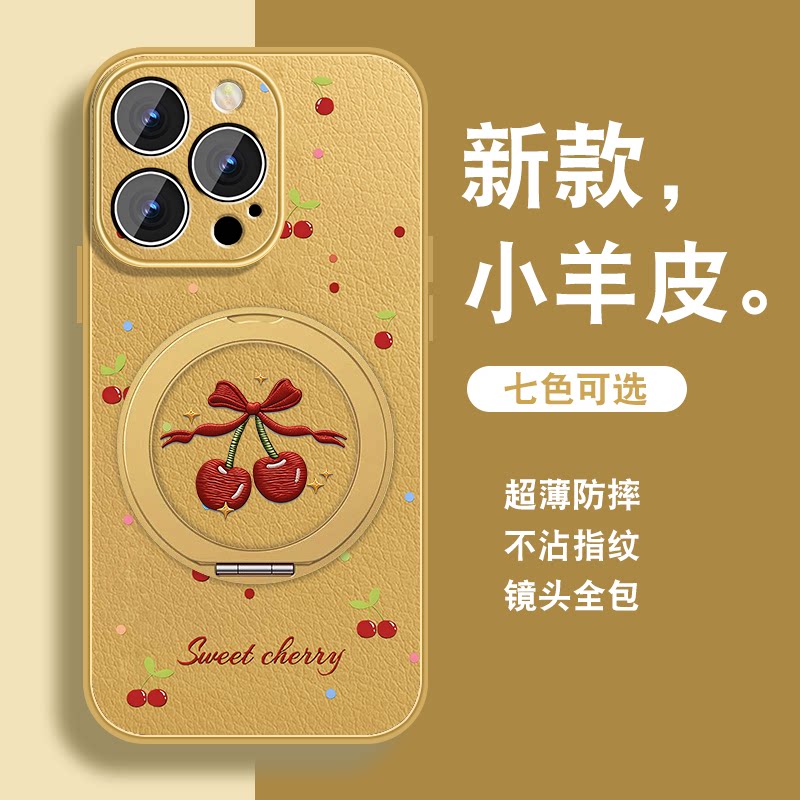 适用opporeno14手机壳女Reno14pro新款小羊皮Reno14磁吸0pp0旋转支架opop小清新带挂绳全包防摔高级小众套外