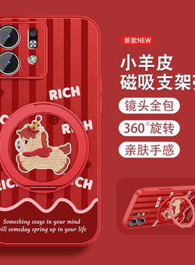 适用华为荣耀play9t手机壳女honor7tpro鸿运小马play5t活力版带磁吸支架10c高级可爱小众9c新款nzones7pro套