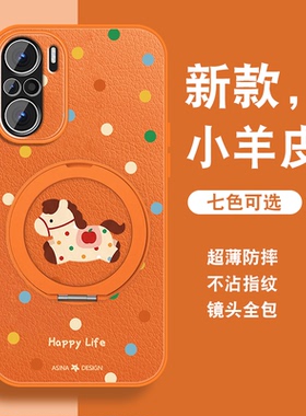 适用红米k40手机壳女Redmik40pro新款磁吸旋转支架+k40s可爱新年款K40游戏增强版套por马年红色挂绳全包外壳