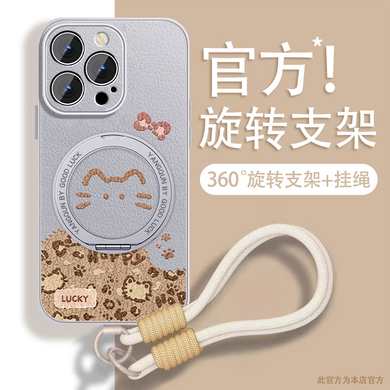 适用苹果13pro手机壳女款iPhone13新款可爱13promax磁吸支架13mini可背带斜挎挂绳ip13mini全包防摔套高级外