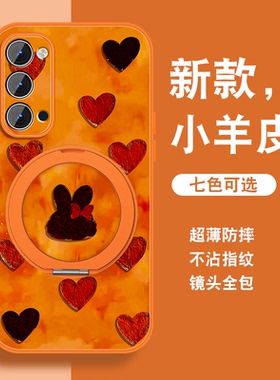 新年款适用opporeno4手机壳女Reno3pro新款红色Reno4se磁吸支架reno3马年元气版带挂绳0pp0全包可爱保护套外