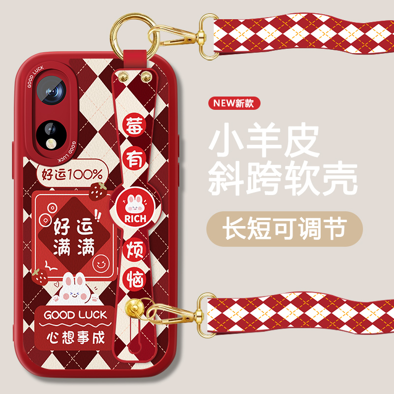 防摔耐磨 加购物车优先发货 全包边